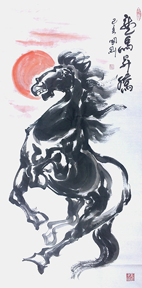 潘国刚作品 《龙马昇腾》